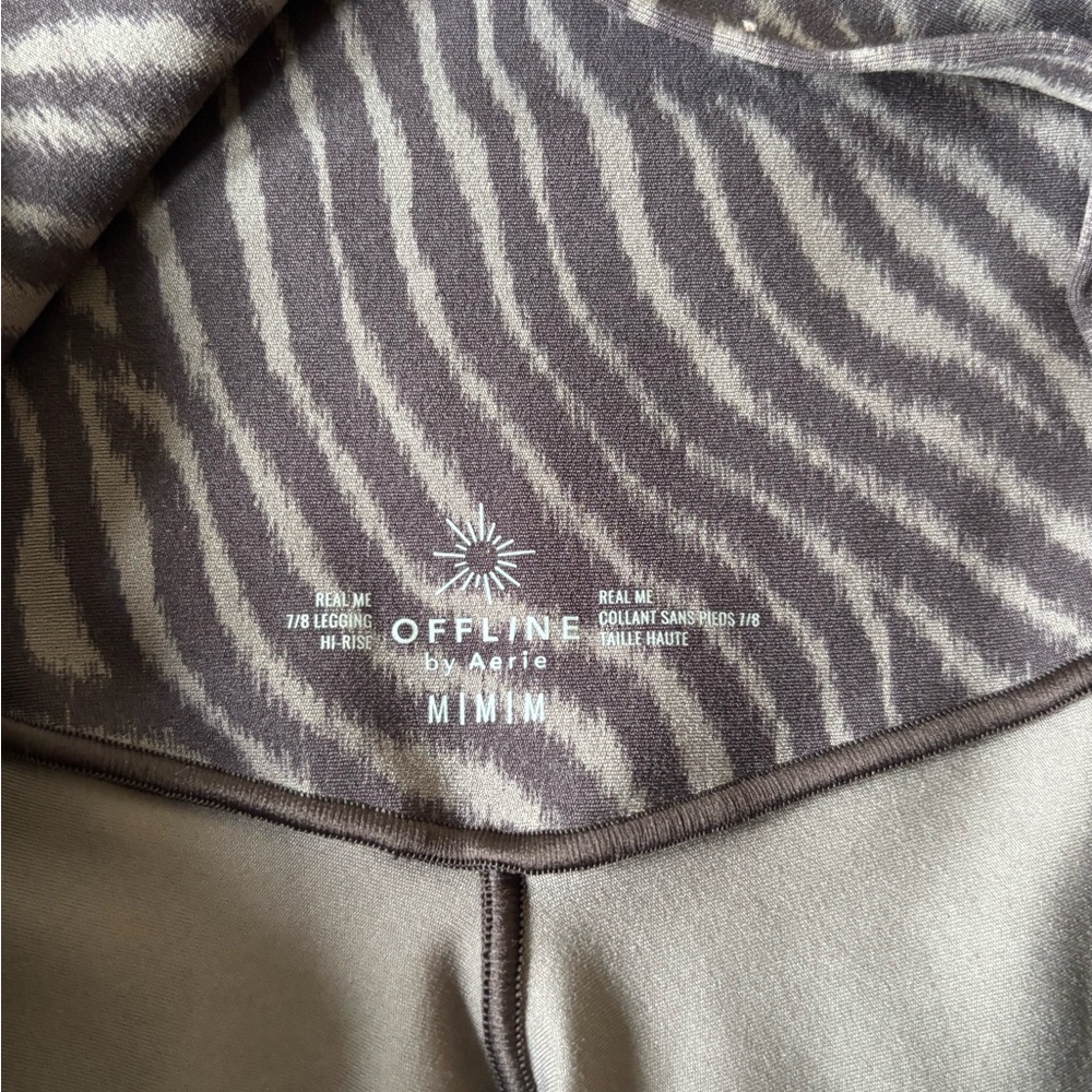 Offline by Aerie Real Me Zebra Patterned Leggings in Brown and Cream - Picture 2 of 4